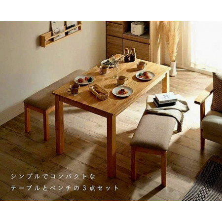 Japan Dining Sets : Bộ Bàn Ăn + 2 Bench Xuất Nhật 